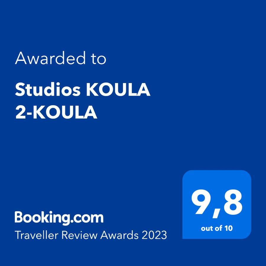 Studios Koula 2-Koula Potósz Kültér fotó